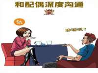 泉州鑫都钢结构制作有限公司