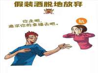 泉州鑫都钢结构制作有限公司