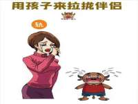 泉州鑫都钢结构制作有限公司