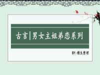 泉州鑫都钢结构制作有限公司