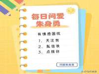 泉州鑫都钢结构制作有限公司