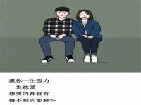 泉州鑫都钢结构制作有限公司
