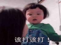 泉州鑫都钢结构制作有限公司