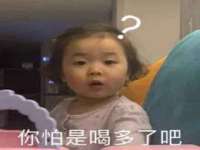 泉州鑫都钢结构制作有限公司