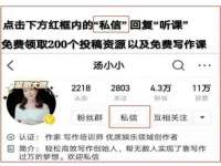 泉州鑫都钢结构制作有限公司