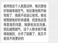 泉州鑫都钢结构制作有限公司