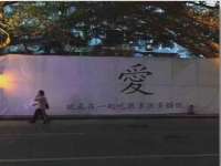 泉州鑫都钢结构制作有限公司