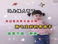 泉州鑫都钢结构制作有限公司