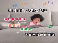 泉州鑫都钢结构制作有限公司