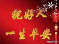 泉州鑫都钢结构制作有限公司