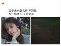 泉州鑫都钢结构制作有限公司