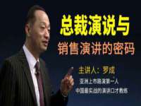 泉州鑫都钢结构制作有限公司