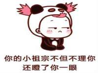 泉州鑫都钢结构制作有限公司