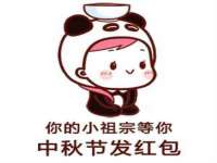 泉州鑫都钢结构制作有限公司