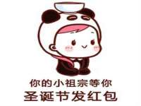 泉州鑫都钢结构制作有限公司