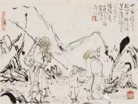 泉州鑫都钢结构制作有限公司