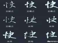 泉州鑫都钢结构制作有限公司