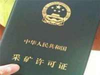 泉州鑫都钢结构制作有限公司