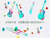 泉州鑫都钢结构制作有限公司