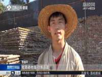 泉州鑫都钢结构制作有限公司