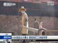泉州鑫都钢结构制作有限公司