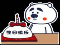 泉州鑫都钢结构制作有限公司