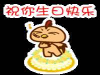泉州鑫都钢结构制作有限公司
