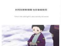 泉州鑫都钢结构制作有限公司