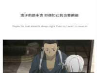 泉州鑫都钢结构制作有限公司