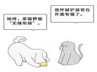 泉州鑫都钢结构制作有限公司