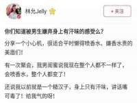 泉州鑫都钢结构制作有限公司
