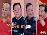 泉州鑫都钢结构制作有限公司