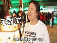 泉州鑫都钢结构制作有限公司