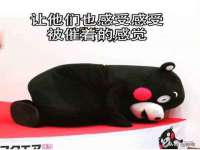 泉州鑫都钢结构制作有限公司