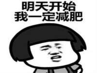 泉州鑫都钢结构制作有限公司