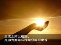 泉州鑫都钢结构制作有限公司
