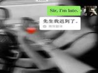 泉州鑫都钢结构制作有限公司