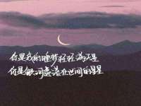 泉州鑫都钢结构制作有限公司