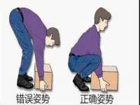 泉州鑫都钢结构制作有限公司