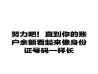 泉州鑫都钢结构制作有限公司