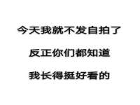 泉州鑫都钢结构制作有限公司