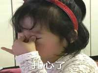 泉州鑫都钢结构制作有限公司