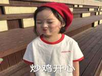 泉州鑫都钢结构制作有限公司
