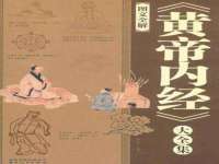 泉州鑫都钢结构制作有限公司