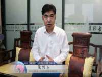 泉州鑫都钢结构制作有限公司