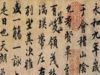 泉州鑫都钢结构制作有限公司