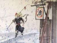 泉州鑫都钢结构制作有限公司