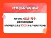 泉州鑫都钢结构制作有限公司