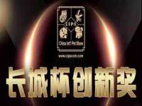 泉州鑫都钢结构制作有限公司