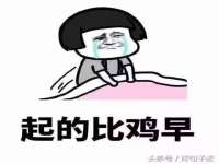泉州鑫都钢结构制作有限公司